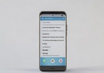 华为手机al00怎么截屏？华为手机截屏的快捷方法