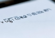 VIVO X27取消全面屏回车功能在哪设置？