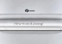 华为荣耀8怎么看储存，华为荣耀8内存容量在哪看