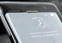 魅族18S屏幕配置怎么样？具体参数和材质是什么？