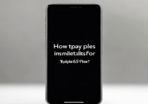 苹果6plus怎么分期？免息吗？需要什么条件？