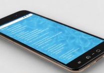 华为荣耀4a怎么刷机