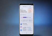 三星a40系统怎么样？三星a40系统流畅吗值得买吗