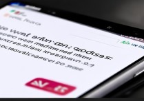 华为畅享9e怎么知道邮箱号