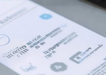 三星怎么调闹钟铃声，三星手机设置闹钟声音方法