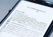 三星手机总是卡顿，怎么解决才有效？