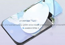 vivo x6怎么关闭后台？vivo x6关闭后台程序方法