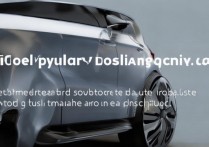 真我Q3T哪款配色最适合日常使用？