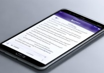 华为荣誉6怎么恢复备份