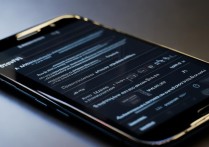 三星手机怎么减少屏幕