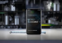 小米13S Ultra电池容量真的是5000毫安吗？实际续航表现如何？