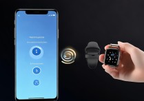 Redmi Note12RPro怎么连接智能手表