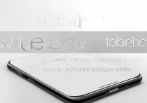 苹果6splus怎么调耳返？设置步骤是怎样的？