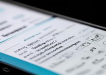 怎么把华为输入法的高度调低