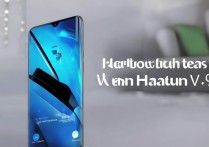 华为v9玩游戏怎么退出，华为v9游戏模式怎么关闭