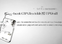 华为p50怎么打开抬起唤醒？步骤是怎样的？