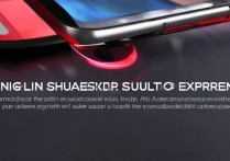 红米K50Pro有双扬声器吗？双扬声器音质体验怎么样？