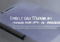 华为荣耀9怎么关新闻推送？荣耀9关闭系统新闻资讯设置方法