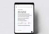 oppo上滑震动怎么开？开启步骤在哪找？