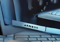 苹果死机的怎么办？苹果手机死机无法强制重启咋办