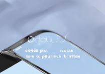 oppo和oppo怎么一键换机