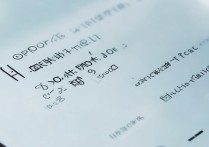 oppo下载东西要密码怎么办？怎么关闭或设置？