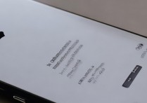 苹果手机怎么截图手机屏幕，苹果手机截图的快捷键是什么