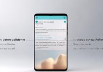 小米13关闭程序教程