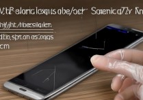 vivo y37突然黑屏没反应？教你3步快速解决！