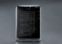 vivo 手机检测代码