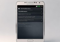 三星S4如何查看安卓版本号？