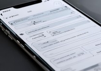 iphone共享wifi密码