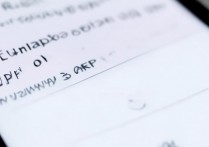 华为v8怎么关闭应用？华为v8后台运行程序怎么关闭