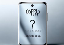 OPPO手机怎么了？这些异常问题如何解决？