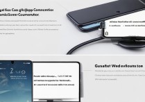 Xiaomi 12X连接电脑怎么操作？USB/无线连接方法详解