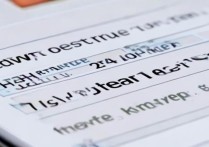 红米k70pro如何设置24小时时间