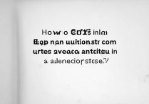 苹果手机怎么卸载软件？如何删除手机应用
