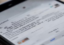 vivo手机通讯录权限怎么开启？详细步骤教程