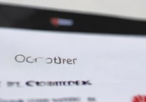 华为桌面怎么设置收纳箱