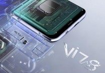 vivoY76s 是什么处理器？vivoY76s 处理器配置性能及跑分介绍