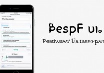 苹果6s更新Apple ID密码忘记怎么办，苹果6s怎么重置忘记的Apple ID密码