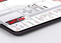 Redmi Note 12 Pro怎么查流量使用情况？详细教程步骤