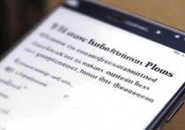 华为p10plus怎么彻底关闭后台应用不耗电?