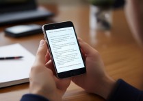 苹果4s升级卡怎么办