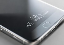 假苹果7怎么分辨？苹果7真假辨别最简单方法