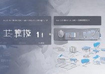 vivoy11关机怎么刷机？vivo手机强制刷机教程