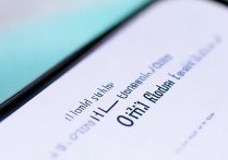 vivo手机怎么添加文件夹