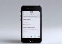 苹果5s内存不足提示怎么解决？清理内存方法有哪些？