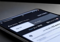 vivo手机屏幕亮度自动调节时间怎么延长？