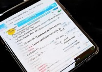 苹果的手机界面截图怎么截图？苹果手机截屏的几种方法